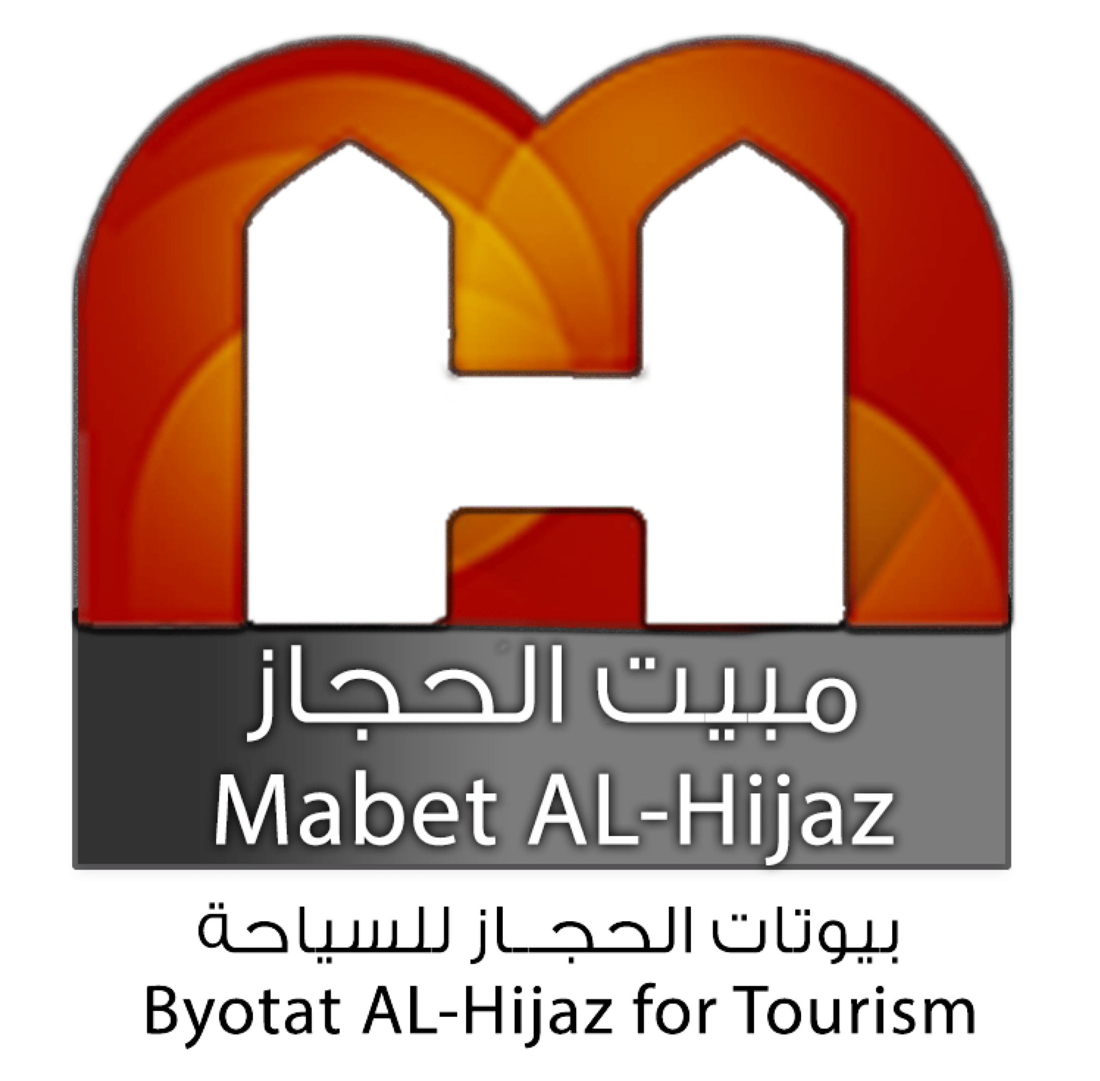 mabit-hijaz-logo